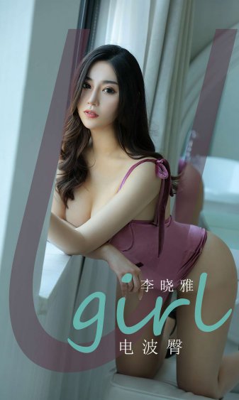 玄女心经免费观看全集