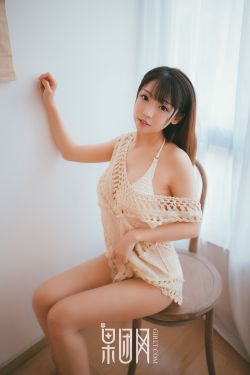 深田咏美女仆丝袜强制中出