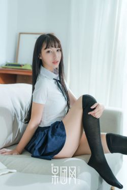 给漂亮女同学开嫩苞视频