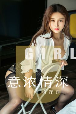 女邻居的大乳中文字幕