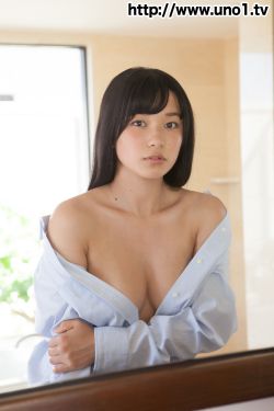 japanesemature