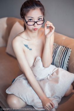 复仇的女人