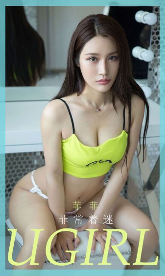 男女上下抽搐视频免费观看