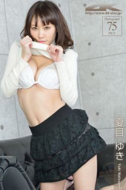 美女胸部长什么样