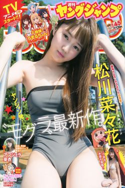 国产人妻XXXX精品HD