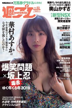 叶罗丽冰莲花全集免费完整版