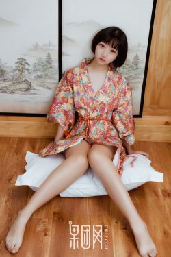 玉女聊斋