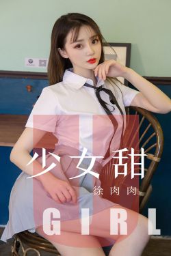 电影 闻香识女人